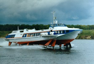 Hydrofoil passenger ship KATRAN